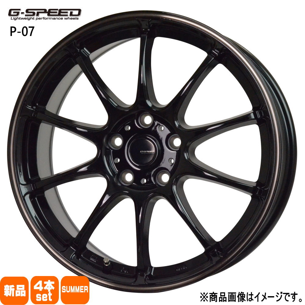 235/40R18 銘柄指定不可 輸入タイヤ 輸入タイヤ 輸入タイヤ 新品 夏用 サマータイヤ ホイール 4本セット HOT STUFF CORPORATION G・speed P-07 18&times;7.5+48 5/114.3 18インチ｜タイヤショップ78
