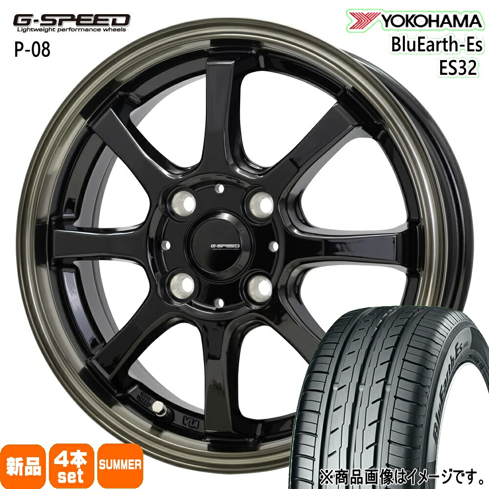 165/65R14 79S ブルーアース ES ES32 BluEarth-Es ES32 ヨコハマ YOKOHAMA 新品 夏用 サマータイヤ ホイール 4本セット HOT STUFF CORPORATION G・speed P-08 14&times;4.5+45 4/100 14インチ｜タイヤショップ78