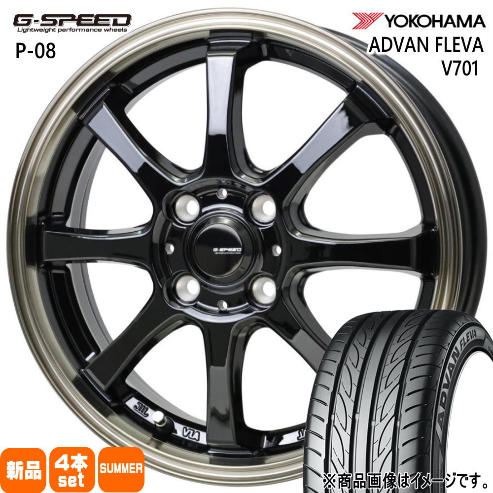 195/50R16 84V アドバン フレバ V701 ADVAN FLEVA V701 ヨコハマ YOKOHAMA 新品 夏用 サマータイヤ ホイール 4本セット HOT STUFF CORPORATION G・speed P-08 16×6.0+45 4/100 16インチ|タイヤショップ78