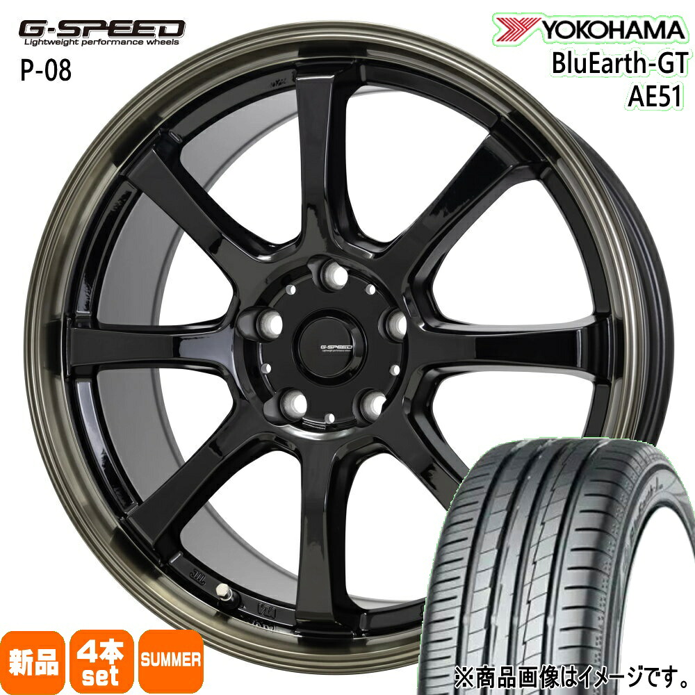 195/60R17 90V ブルーアース GT AE51 BluEarth-GT AE51 ヨコハマ YOKOHAMA 新品 夏用 サマータイヤ ホイール 4本セット HOT STUFF CORPORATION G・speed P-08 17×7.0+38 5/114.3 17インチ|タイヤショップ78