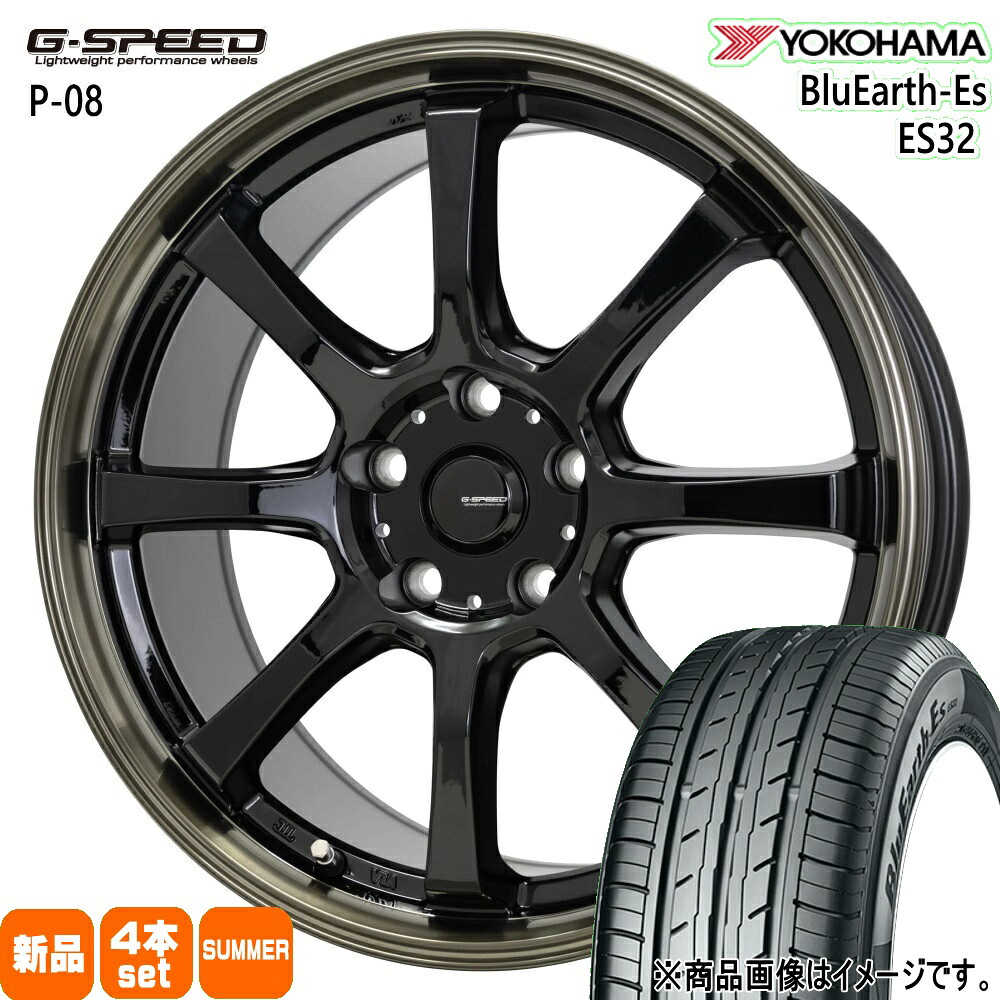 205/55R16 91V ブルーアース ES ES32 BluEarth-Es ES32 ヨコハマ YOKOHAMA 新品 夏用 サマータイヤ ホイール 4本セット HOT STUFF CORPORATION G・speed P-08 16×6.5+40 5/114.3 16インチ|タイヤショップ78