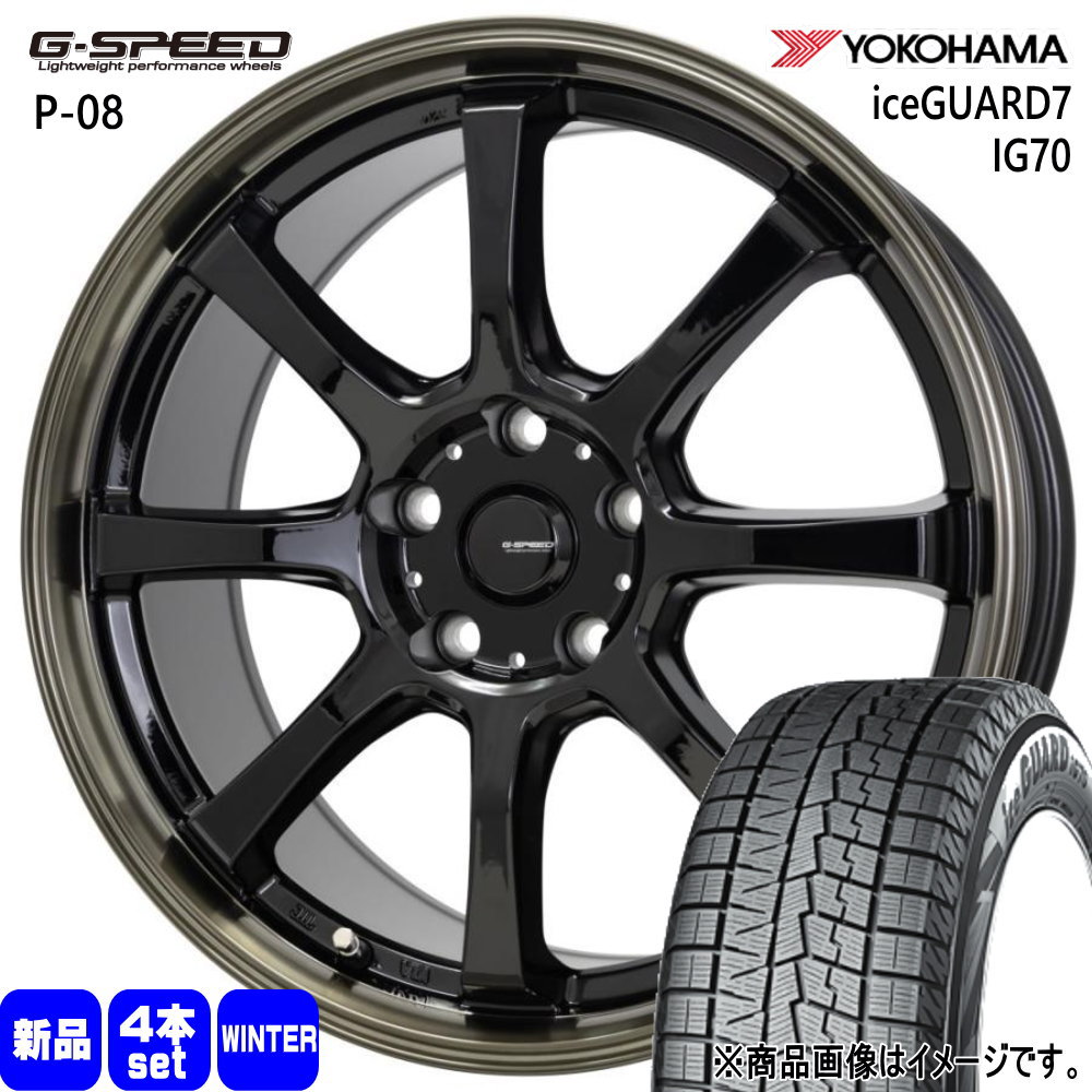215/50R18 92Q アイスガード7 IG70 iceGUARD7 IG70 ヨコハマ YOKOHAMA 新品 冬用 スタッドレスタイヤ ホイール 4本セット HOT STUFF CORPORATION G・speed P-08 18&times;7.0+38 5/114.3 18インチ｜タイヤショップ78