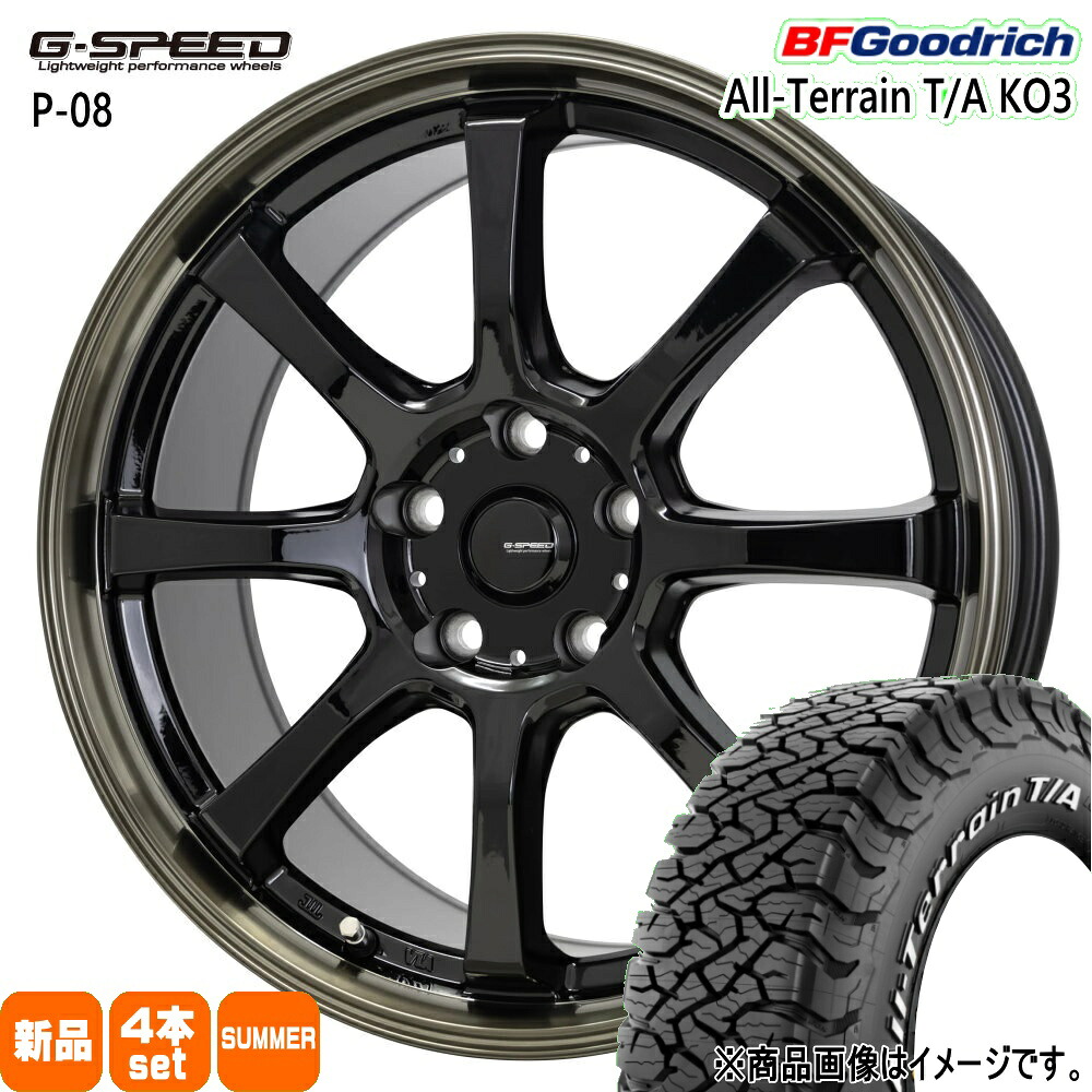 225/70R16 102/99S LRC LT オールテレーン T/A KO3 All-Terrain T/A KO3 BFグッドリッチ BF.Goodrich 新品 夏用 サマータイヤ ホイール 4本セット HOT STUFF CORPORATION G・speed P-08 16×6.5+40 5/114.3 16インチ|タイヤショップ78