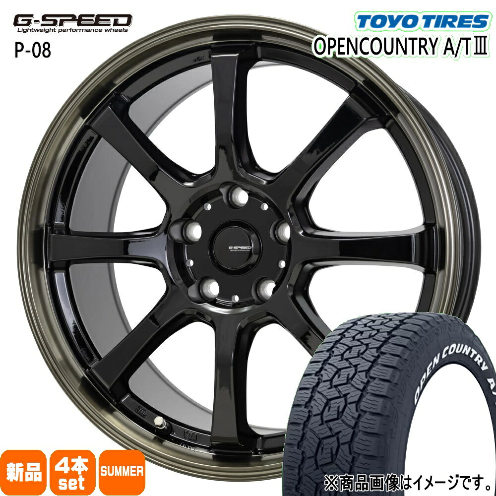 235/60R18 103H オープンカントリー AT3 OPENCOUNTRY A/T3 トーヨータイヤ TOYOTIRES 新品 夏用 サマータイヤ ホイール 4本セット HOT STUFF CORPORATION G・speed P-08 18&times;7.0+48 5/114.3 18インチ｜タイヤショップ78