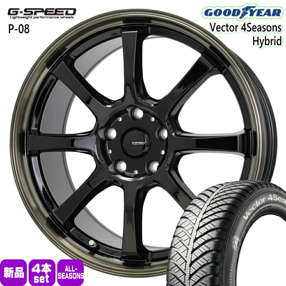 215/45R18 89H ベクター 4シーズン ハイブリッド Vector 4Seasons Hybrid グッドイヤー GOODYEAR 新品 夏冬兼用 オールシーズンタイヤ ホイール 4本セット HOT STUFF CORPORATION G・speed P-08 18&times;8.0+42 5/114.3 18インチ｜タイヤショップ78