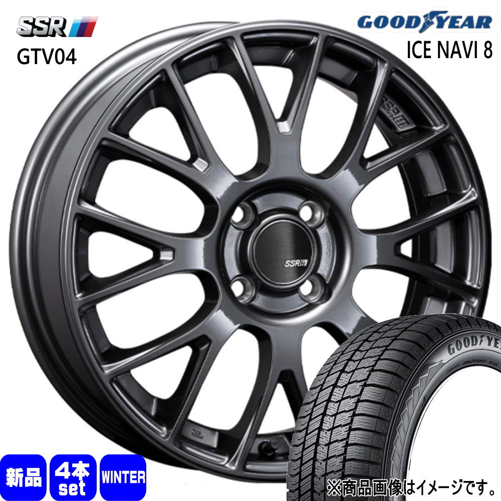 205/45R17 88Q XL アイスナビ8 ICE NAVI 8 グッドイヤー GOODYEAR 新品 冬用 スタッドレスタイヤ ホイール 4本セット SSR GTV04 17×7.0+42 4/100|タイヤショップ78