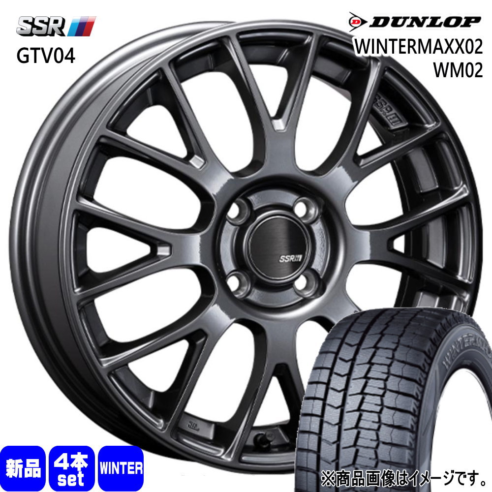 165/55R15 ウィンターマックス02 WM02 WINTERMAXX02 WM02 ダンロップ DUNLOP 新品 冬用 スタッドレスタイヤ ホイール 4本セット SSR GTV04 15×5.0+45 4/100|タイヤショップ78