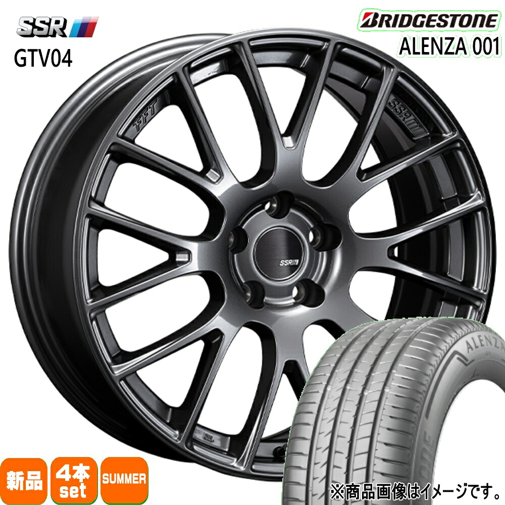 235/65R17 アレンザ 001 ALENZA 001 ブリヂストン BRIDGESTONE 新品 夏用 サマータイヤ ホイール 4本セット SSR GTV04 17×7.0+42 5/114.3|タイヤショップ78