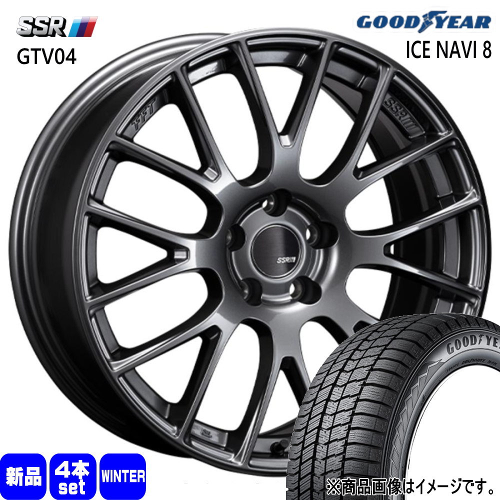 205/45R17 88Q XL アイスナビ8 ICE NAVI 8 グッドイヤー GOODYEAR 新品 冬用 スタッドレスタイヤ ホイール 4本セット SSR GTV04 17×7.0+50 5/114.3|タイヤショップ78