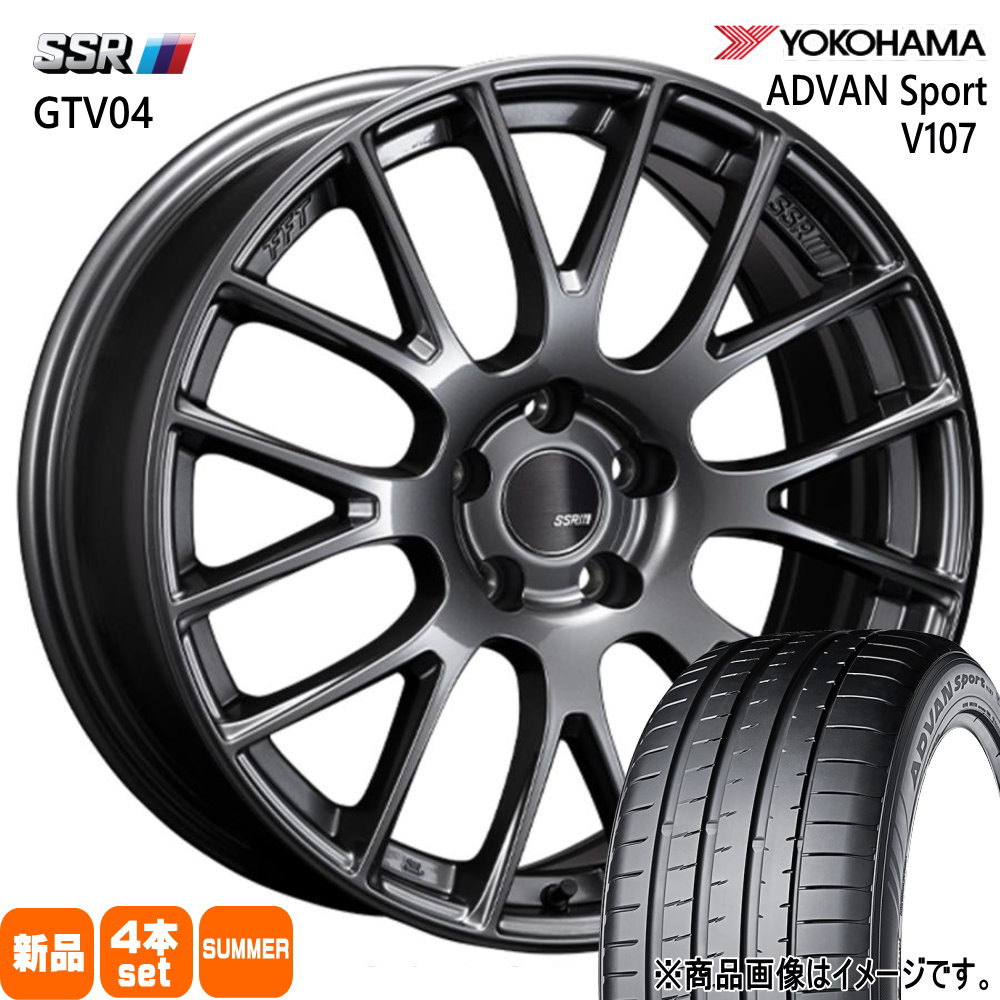 235/55R19 105Y XL アドバン スポーツ V107 ADVAN Sport V107 ヨコハマ YOKOHAMA 新品 夏用 サマータイヤ ホイール 4本セット SSR GTV04 19×8.5+45 5/114.3|タイヤショップ78