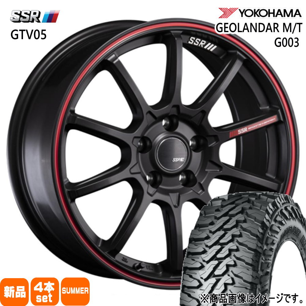 225/65R17 107/103Q LT ジオランダー MT G003 GEOLANDAR M/T G003 ヨコハマ YOKOHAMA 新品 夏用 サマータイヤ ホイール 4本セット SSR GTV05 17×7.0+48 5/114.3|タイヤショップ78