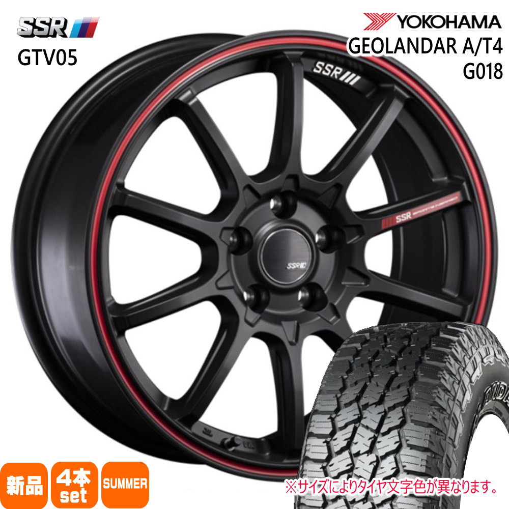 225/65R17 107/103S LT ジオランダー AT4 G018 GEOLANDAR A/T4 G018 ヨコハマ YOKOHAMA 新品 夏用 サマータイヤ ホイール 4本セット SSR GTV05 17&times;7.0+42 5/114.3｜タイヤショップ78
