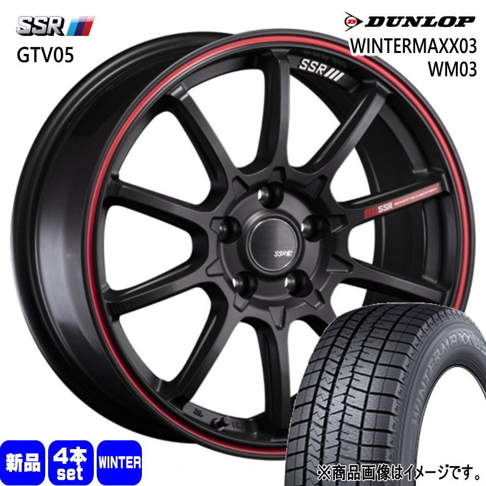 225/40R18 82Q XL ウィンターマックス03 WM03 WINTERMAXX03 WM03 ダンロップ DUNLOP 新品 冬用 スタッドレスタイヤ ホイール 4本セット SSR GTV05 18×7.5+45 5/100|タイヤショップ78