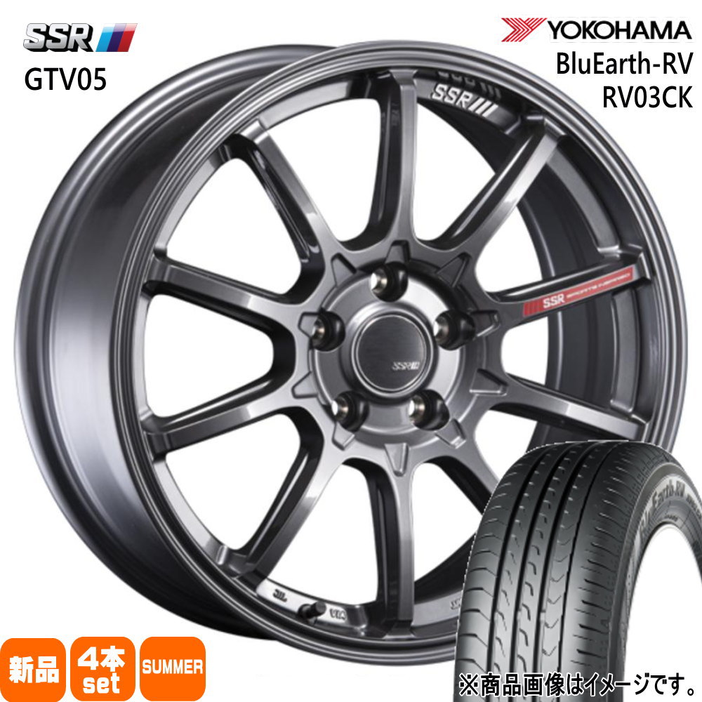 165/65R15 81S ブルーアース RV R03ck BluEarth-RV RV03CK ヨコハマ YOKOHAMA 新品 夏用 サマータイヤ ホイール 4本セット SSR GTV05 15&times;5.0+45 4/100｜タイヤショップ78