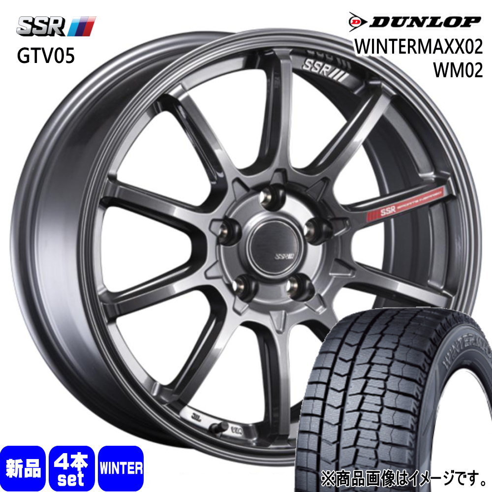 165/55R15 ウィンターマックス02 WM02 WINTERMAXX02 WM02 ダンロップ DUNLOP 新品 冬用 スタッドレスタイヤ ホイール 4本セット SSR GTV05 15×5.0+45 4/100|タイヤショップ78