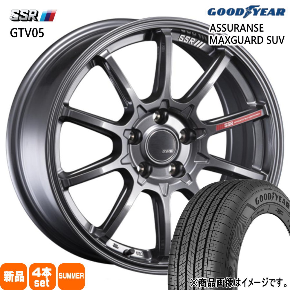 225/55R18 98V アシュランス マックスガード SUV ASSURANCE MAXGUARD SUV グッドイヤー GOODYEAR 新品 夏用 サマータイヤ ホイール 4本セット SSR GTV05 18&times;7.5+45 5/114.3｜タイヤショップ78