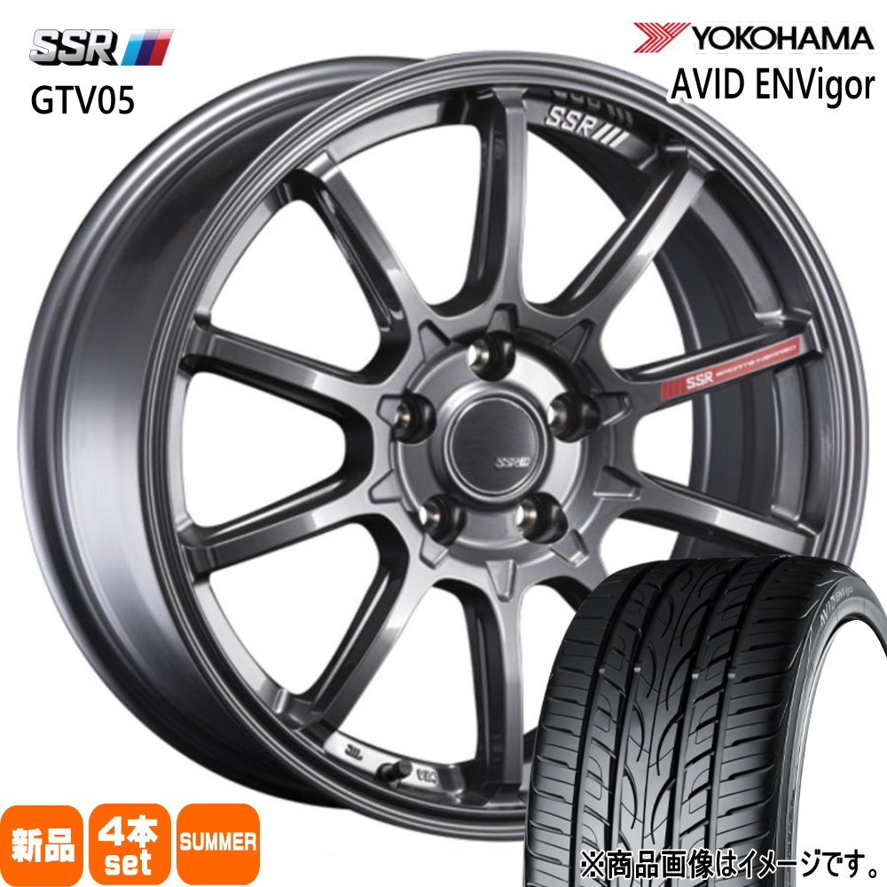 225/50R18 99W XL エイビッド エンビガー S321 AVID ENVigor S321 ヨコハマ YOKOHAMA 新品 夏用 サマータイヤ ホイール 4本セット SSR GTV05 18&times;7.5+45 5/100｜タイヤショップ78 112,805円