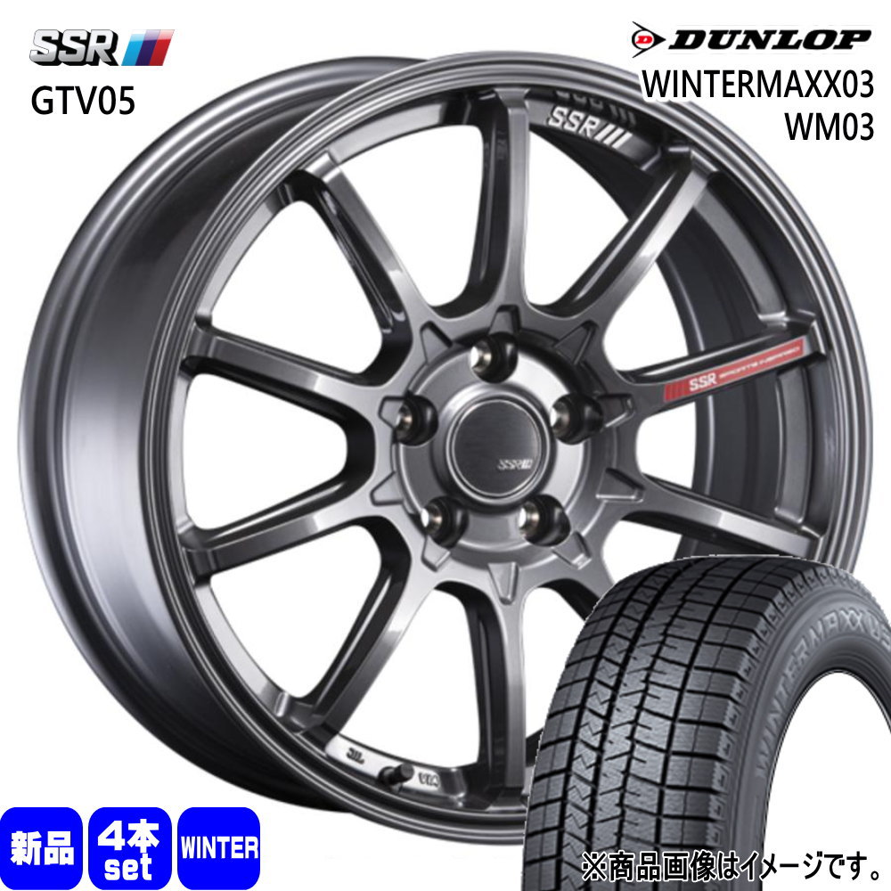 235/40R19 92Q ウィンターマックス03 WM03 WINTERMAXX03 WM03 ダンロップ DUNLOP 新品 冬用 スタッドレスタイヤ ホイール 4本セット SSR GTV05 19×8.0+45 5/114.3|タイヤショップ78