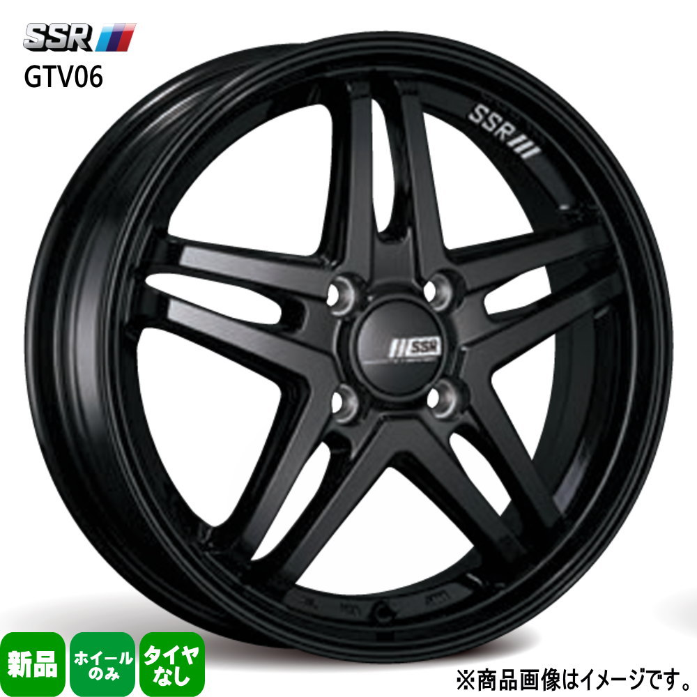 カーショップ配送 4本セット 15×4.5J+45 4/100 SSR GTV06 ジーティーブイ06 新品 15インチ ホイールのみ 4本セット 軽自動車 タント ムーヴ ウェイク N BOX スペーシア デリカミニ サクラ デイズ ルークス|タイヤショップ78