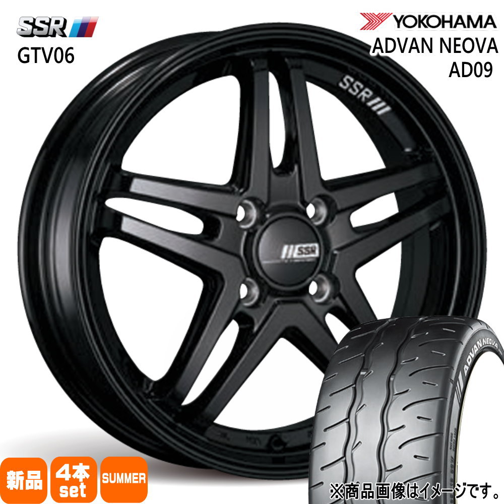 165/55R15 75V アドバン ネオバ AD09 ADVAN NEOVA AD09 ヨコハマ YOKOHAMA 新品 夏用 サマータイヤ ホイール 4本セット SSR GTV06 15×4.5+45 4/100|タイヤショップ78