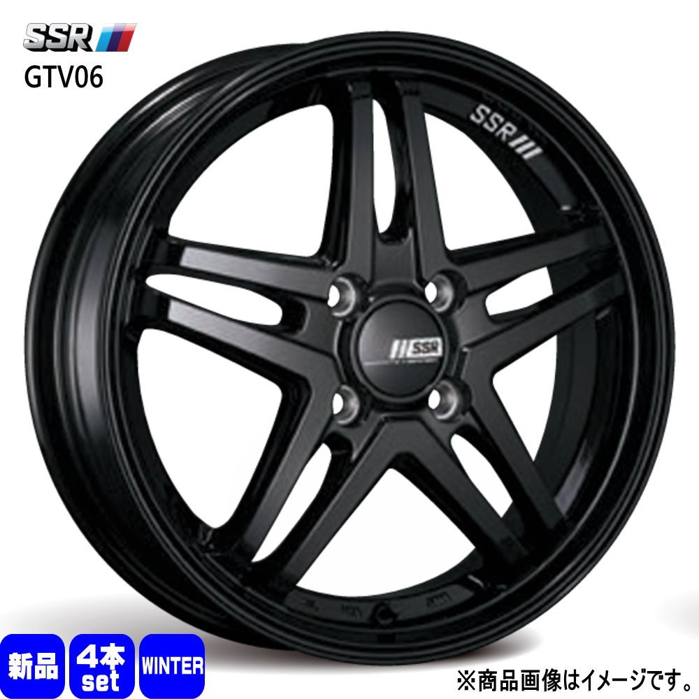 185/55R16 銘柄指定不可 輸入タイヤ 輸入タイヤ 輸入タイヤ 新品 冬用 スタッドレスタイヤ ホイール 4本セット SSR GTV06 16×6.0+45 4/100|タイヤショップ78