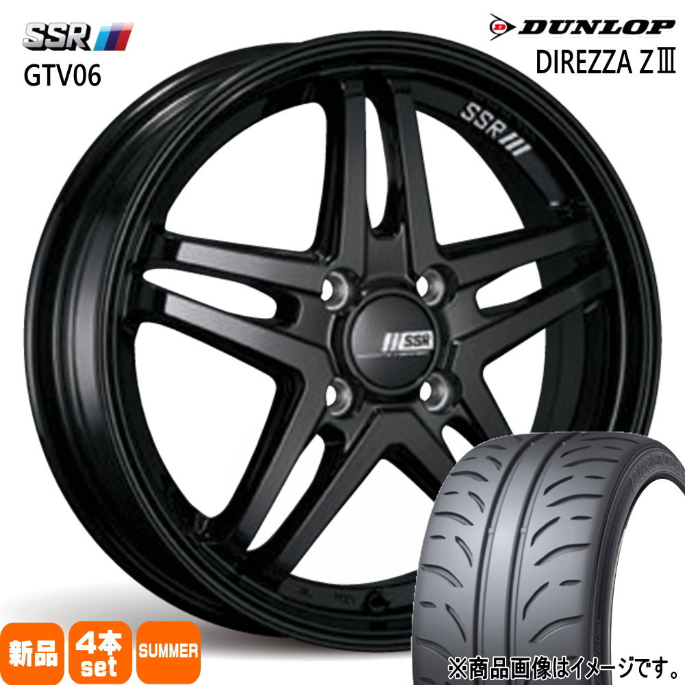195/45R17 ディレッツァ Z3 DIREZZA Z3 ダンロップ DUNLOP 新品 夏用 サマータイヤ ホイール 4本セット SSR GTV06 17&times;7.0+42 4/100｜タイヤショップ78