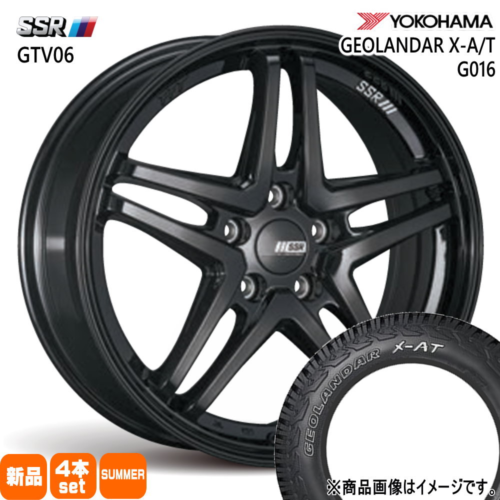 245/65R17 105/102Q LT ジオランダー X-AT G016 GEOLANDAR X-AT G016 ヨコハマ YOKOHAMA 新品 夏用 サマータイヤ ホイール 4本セット SSR GTV06 17&times;7.0+42 5/114.3｜タイヤショップ78