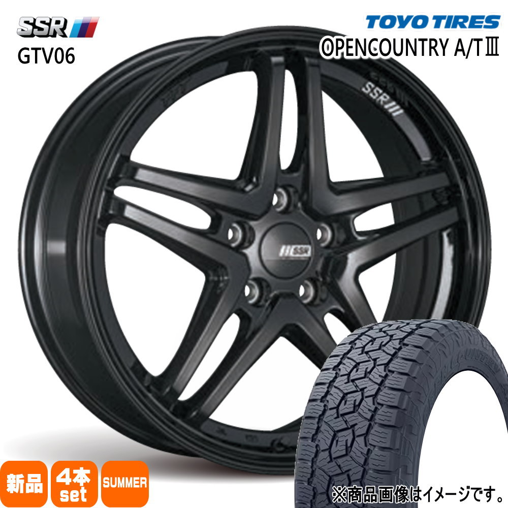 235/65R17 108H XL オープンカントリー AT3 OPENCOUNTRY A/T3 トーヨータイヤ TOYOTIRES 新品 夏用 サマータイヤ ホイール 4本セット SSR GTV06 17×7.0+50 5/114.3|タイヤショップ78