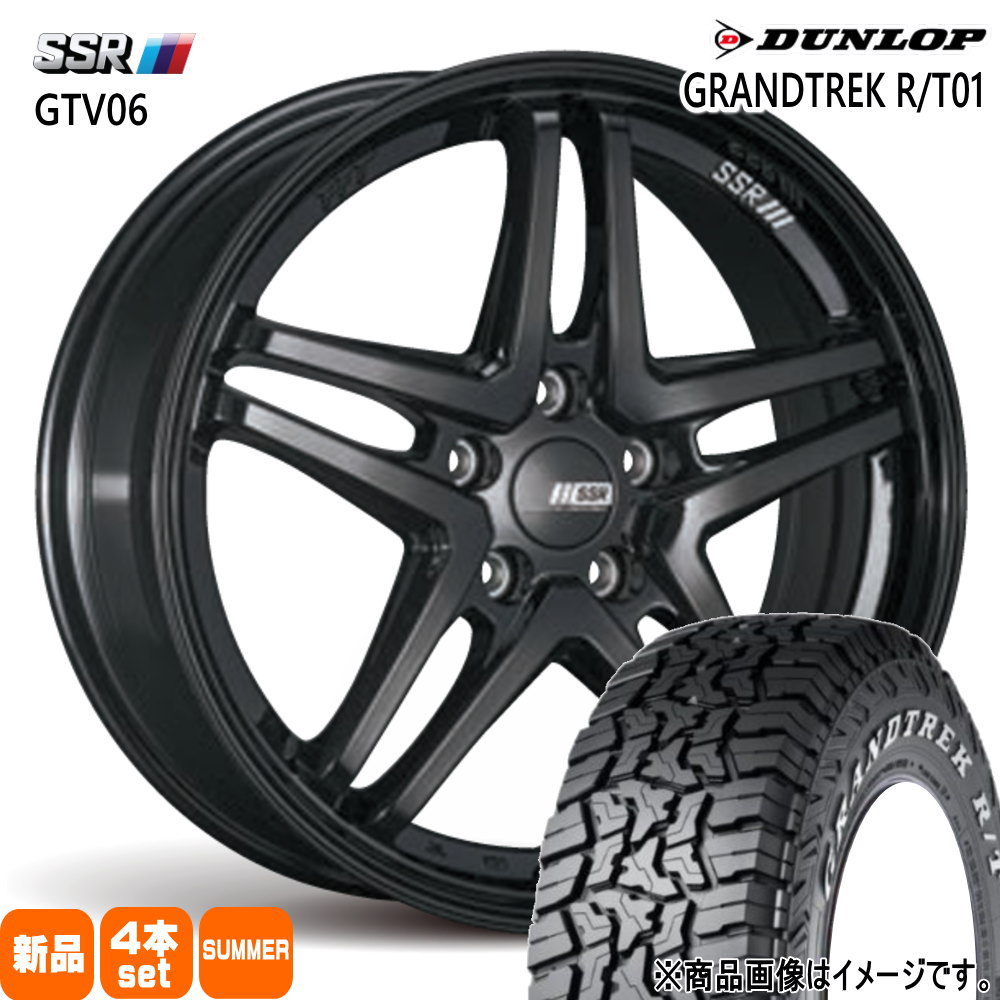 225/65R17 107/103Q LT グラントレック RT01 GRANDTREK R/T01 ダンロップ DUNLOP 新品 夏用 サマータイヤ ホイール 4本セット SSR GTV06 17&times;7.0+42 5/114.3｜タイヤショップ78