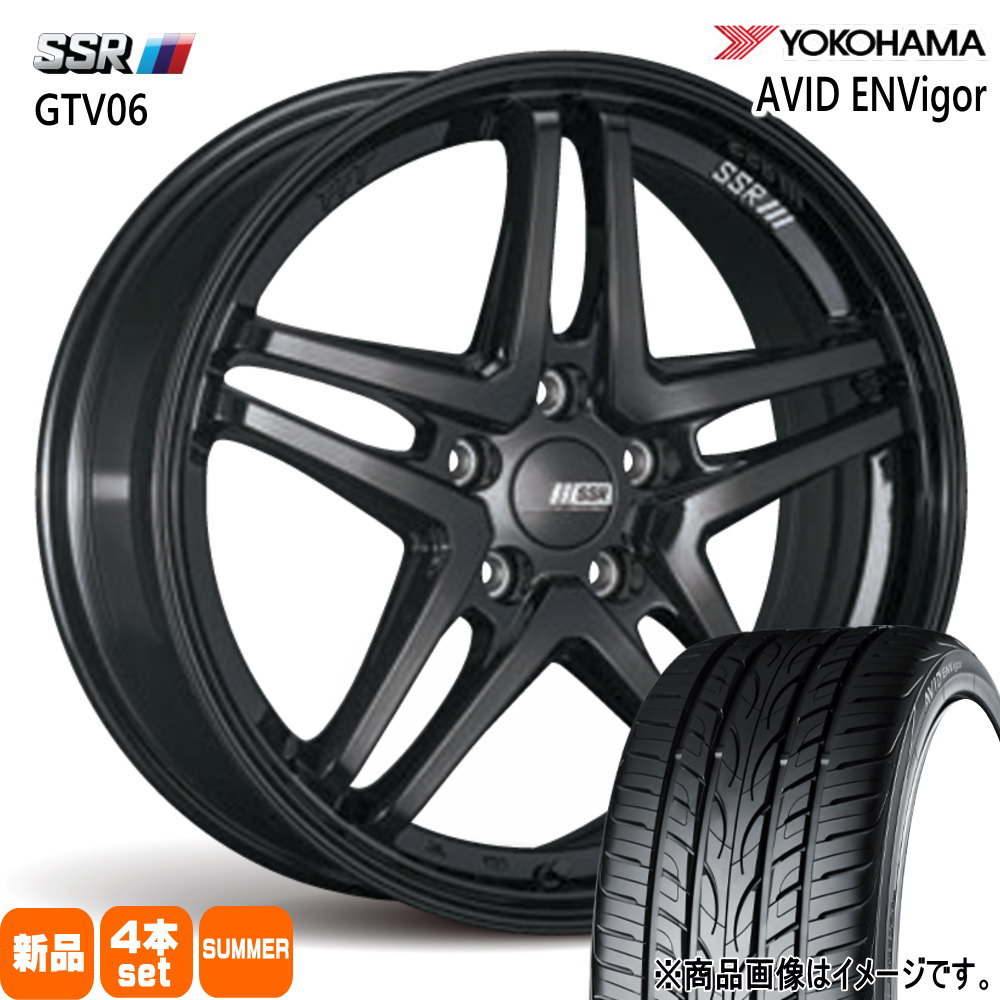 225/55R18 102W XL エイビッド エンビガー S321 AVID ENVigor S321 ヨコハマ YOKOHAMA 新品 夏用 サマータイヤ ホイール 4本セット SSR GTV06 18×8.0+35 5/114.3|タイヤショップ78