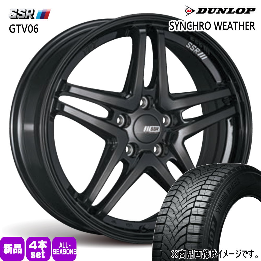 195/60R17 90H シンクロウェザー SYNCHRO WEATHER ダンロップ DUNLOP 新品 夏冬兼用 オールシーズンタイヤ ホイール 4本セット SSR GTV06 17&times;7.0+42 5/114.3｜タイヤショップ78