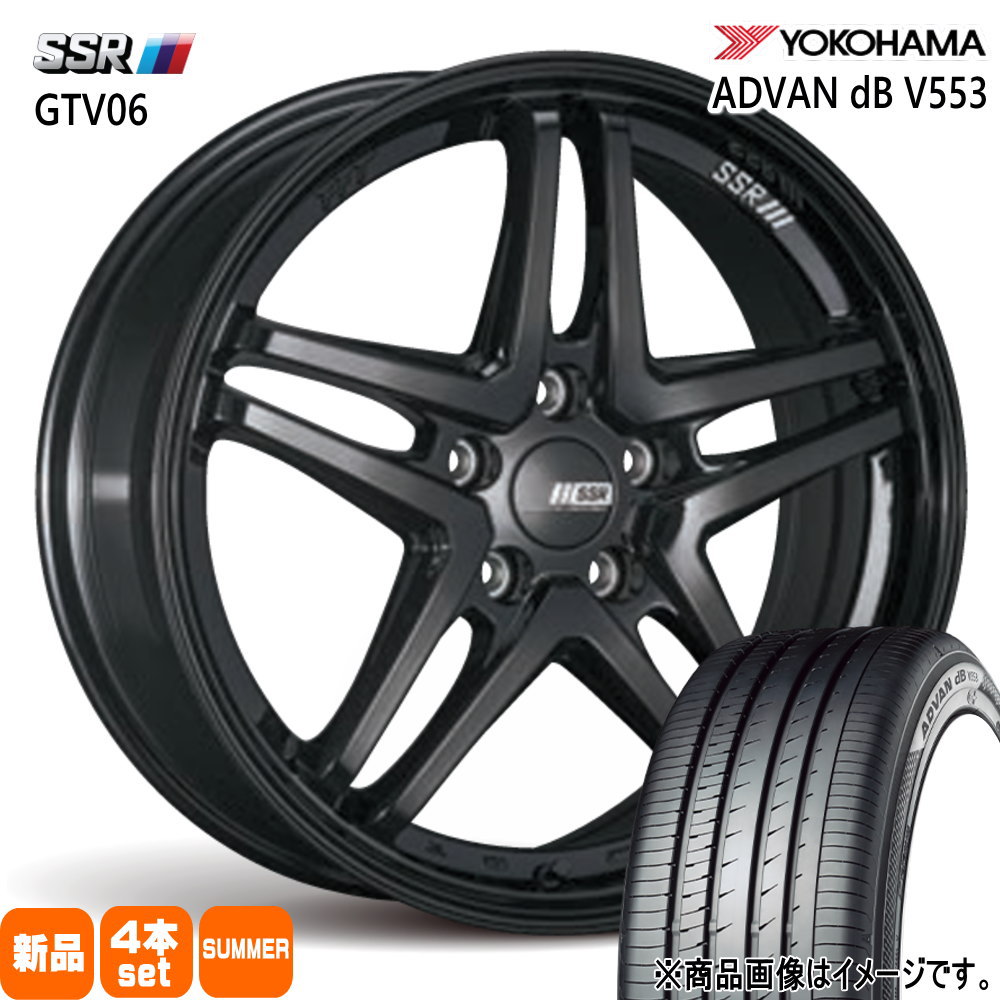 225/55R18 98V アドバン デシベル V553 ADVAN dB V553 ヨコハマ YOKOHAMA 新品 夏用 サマータイヤ ホイール 4本セット SSR GTV06 18&times;8.0+35 5/114.3｜タイヤショップ78