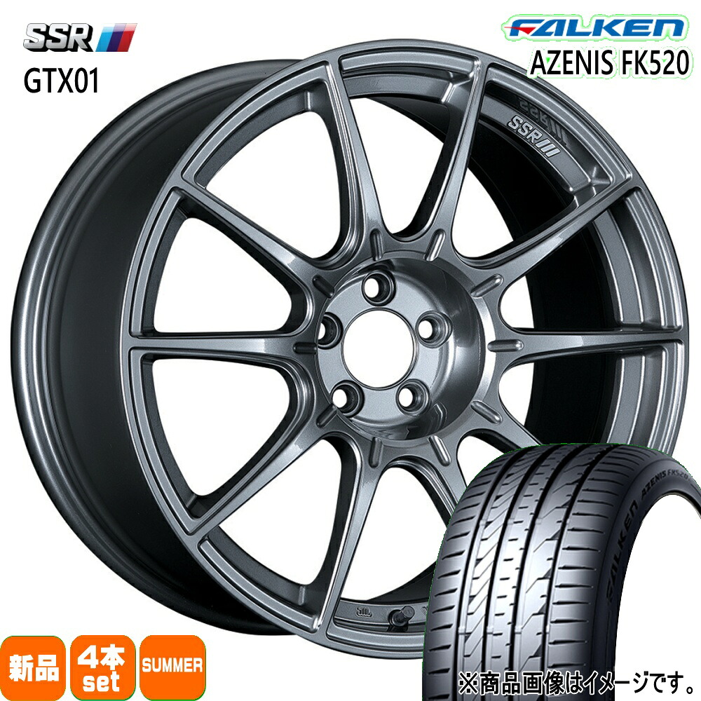 225/45R17 94Y XL アゼニス FK520 AZENIS FK520 ファルケン FALKEN 新品 夏用 サマータイヤ ホイール 4本セット SSR GTX01 17&times;8.0+45 5/100｜タイヤショップ78
