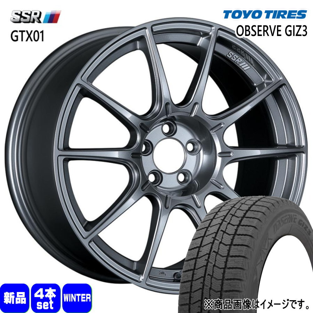 225/40R18 オブザーブ ギズ3 OBSERVE GIZ3 トーヨータイヤ TOYOTIRES 新品 冬用 スタッドレスタイヤ ホイール 4本セット SSR GTX01 18×8.0+45 5/100|タイヤショップ78