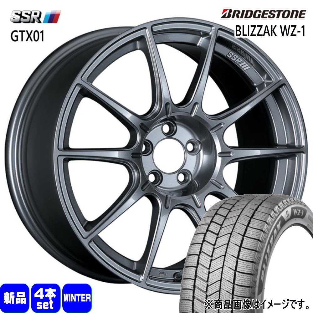 225/45R17 91Q ブリザック WZ1 BLIZZAK WZ-1 ブリヂストン BRIDGESTONE 新品 冬用 スタッドレスタイヤ ホイール 4本セット SSR GTX01 17×8.0+45 5/100|タイヤショップ78