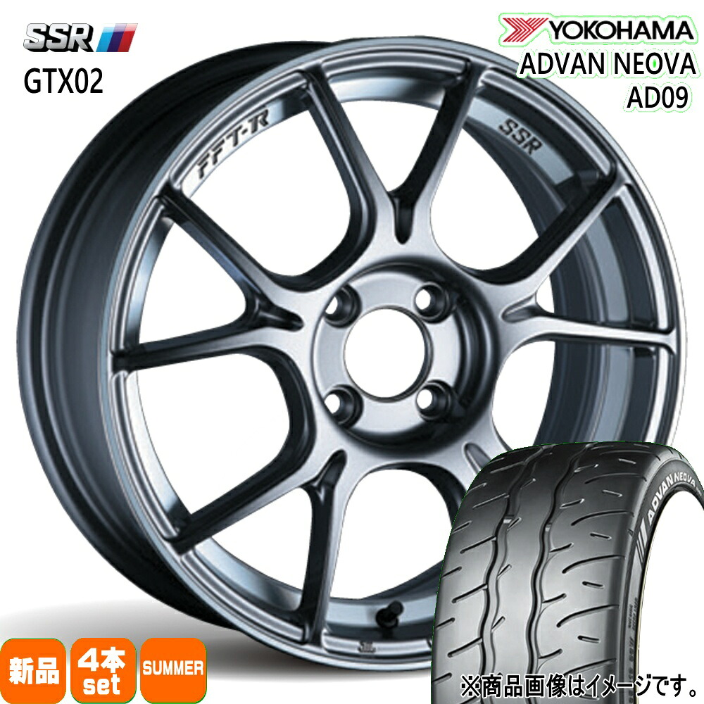 195/45R16 80W アドバン ネオバ AD09 ADVAN NEOVA AD09 ヨコハマ YOKOHAMA 新品 夏用 サマータイヤ ホイール 4本セット SSR GTX02 16&times;6.5+45 4/100｜タイヤショップ78