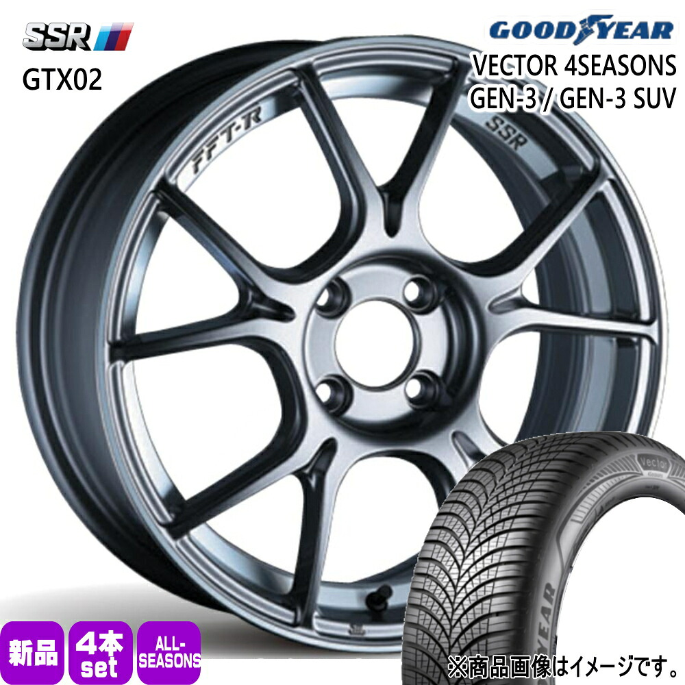 205/55R16 94V XL ベクター 4シーズン GEN3 VECTOR 4SEASONS GEN-3 グッドイヤー GOODYEAR 新品 夏冬兼用 オールシーズンタイヤ ホイール 4本セット SSR GTX02 16&times;6.5+53 4/100｜タイヤショップ78
