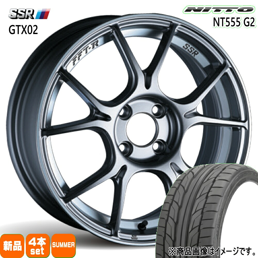 205/45R17 88W XL エヌティー ゴーゴーゴ ジーツー NT555G2 ニットー NITTO 新品 夏用 サマータイヤ ホイール 4本セット SSR GTX02 17&times;7.0+42 4/100｜タイヤショップ78