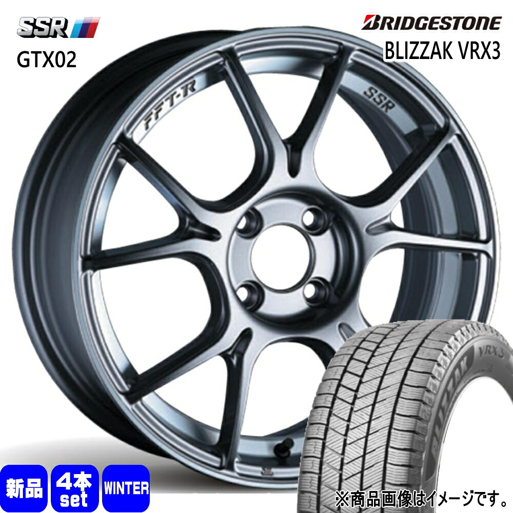 195/55R16 87Q ブリザック VRX3 BLIZZAK VRX3 ブリヂストン BRIDGESTONE 新品 冬用 スタッドレスタイヤ ホイール 4本セット SSR GTX02 16×6.5+45 4/100|タイヤショップ78