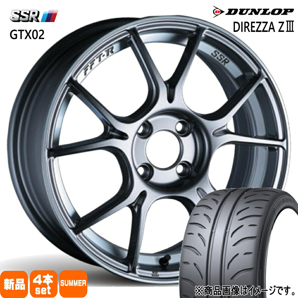 195/50R16 ディレッツァ Z3 DIREZZA Z3 ダンロップ DUNLOP 新品 夏用 サマータイヤ ホイール 4本セット SSR GTX02 16×6.5+45 4/100|タイヤショップ78