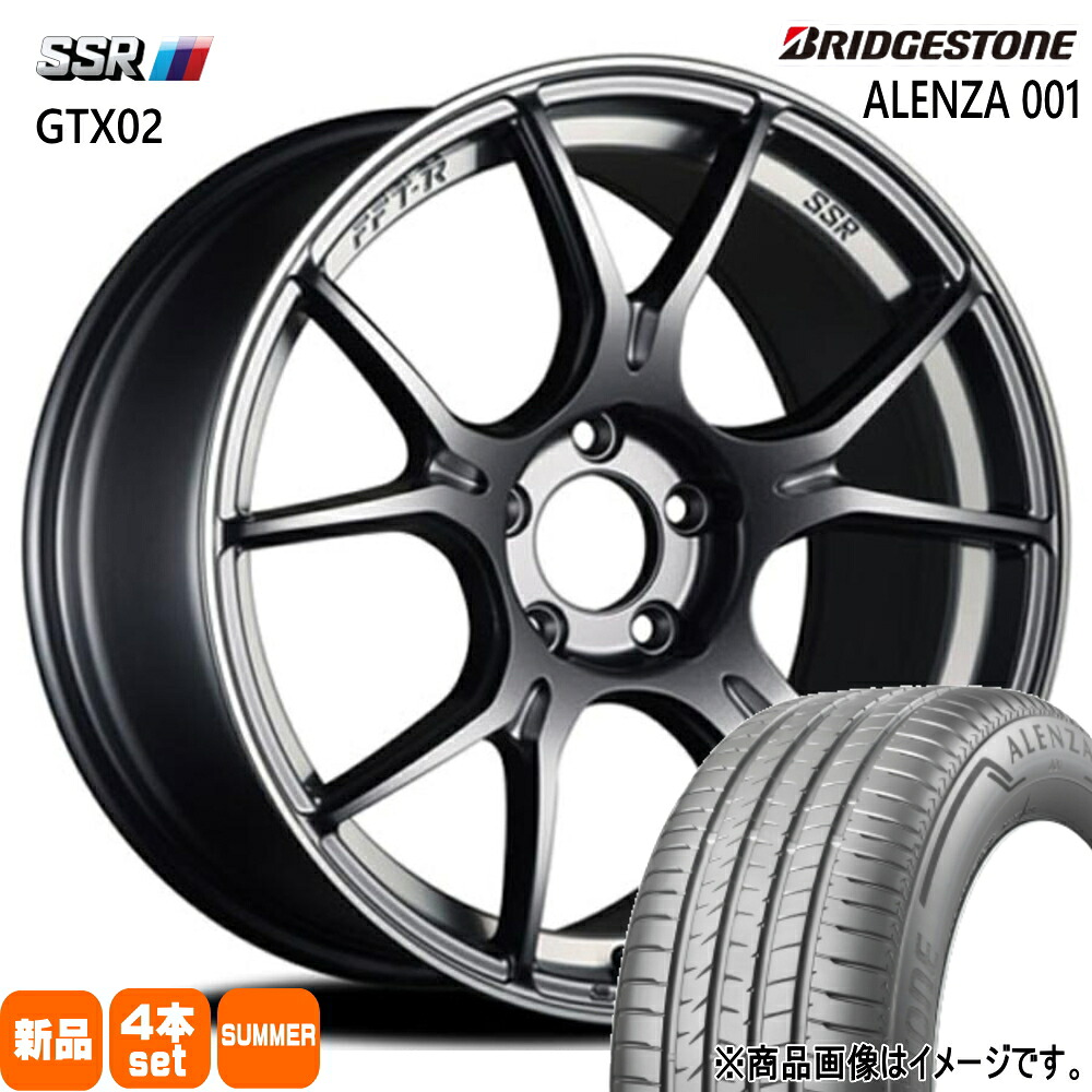 215/60R17 アレンザ 001 ALENZA 001 ブリヂストン BRIDGESTONE 新品 夏用 サマータイヤ ホイール 4本セット SSR GTX02 17&times;7.0+42 5/114.3｜タイヤショップ78