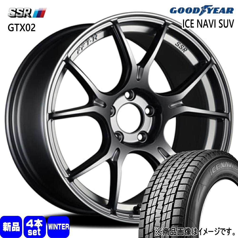225/55R18 98Q アイスナビ SUV ICE NAVI SUV グッドイヤー GOODYEAR 新品 冬用 スタッドレスタイヤ ホイール 4本セット SSR GTX02 18×7.5+48 5/100|タイヤショップ78