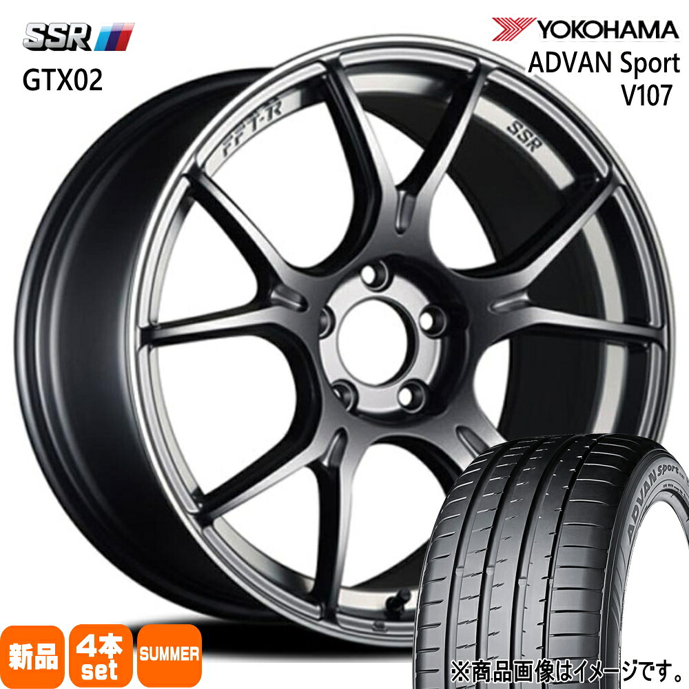 225/40R18 235/40R18 アドバン スポーツ V107 ADVAN Sport V107 ヨコハマ YOKOHAMA 新品 夏用 サマータイヤ ホイール 4本セット SSR GTX02 18&times;F:7.5J R:8.5J F:+48 R:+45 5/100｜タイヤショップ78