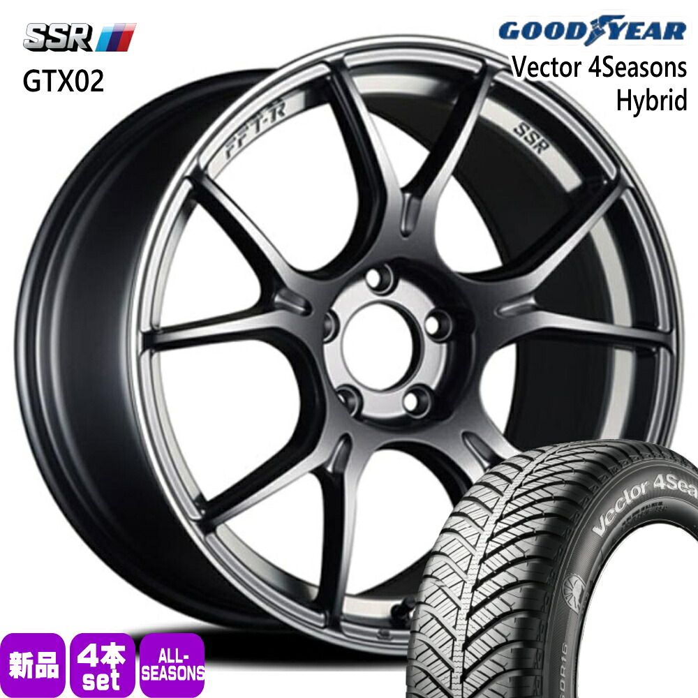 215/45R17 91H XL ベクター 4シーズン ハイブリッド Vector 4Seasons Hybrid グッドイヤー GOODYEAR 新品 夏冬兼用 オールシーズンタイヤ ホイール 4本セット SSR GTX02 17×7.0+42 5/114.3|タイヤショップ78