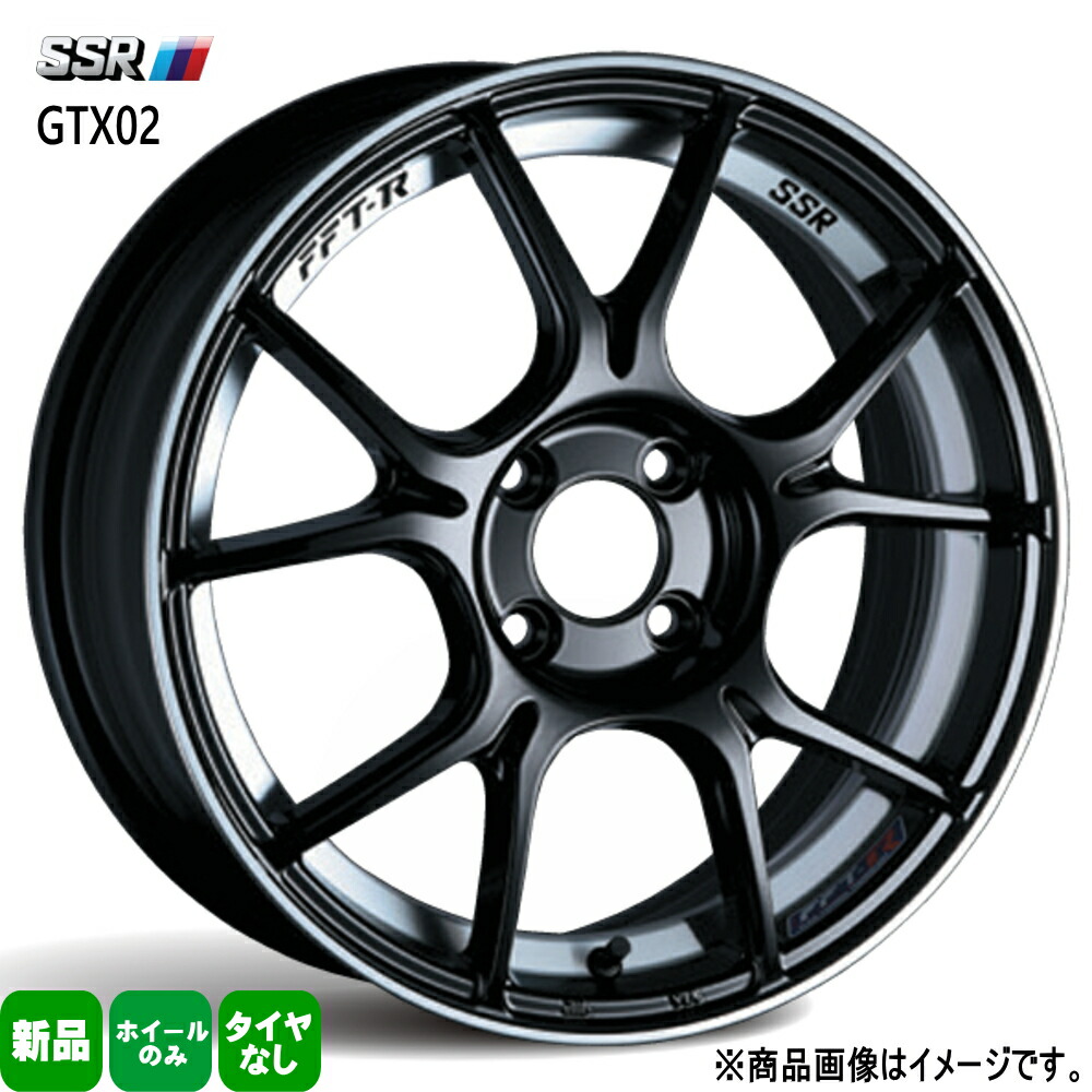 カーショップ配送 4本セット 17&times;7.0J+42 4/100 SSR GTX02 ジーティーエックス ゼロツー 新品 17インチ ホイールのみ S660/R NDロードスター アクア ヴィッツ｜タイヤショップ78