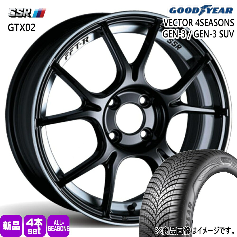 205/55R16 94V XL ベクター 4シーズン GEN3 VECTOR 4SEASONS GEN-3 グッドイヤー GOODYEAR 新品 夏冬兼用 オールシーズンタイヤ ホイール 4本セット SSR GTX02 16&times;6.5+53 4/100｜タイヤショップ78