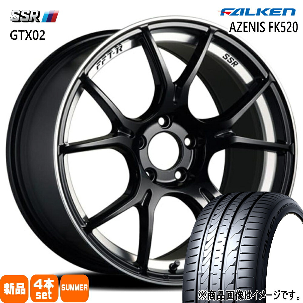 235/40R18 255/35R18 アゼニス FK520 AZENIS FK520 ファルケン FALKEN 新品 夏用 サマータイヤ ホイール 4本セット SSR GTX02 18×F:8.5J R:9.5J F:+45 R:+45 5/114.3|タイヤショップ78