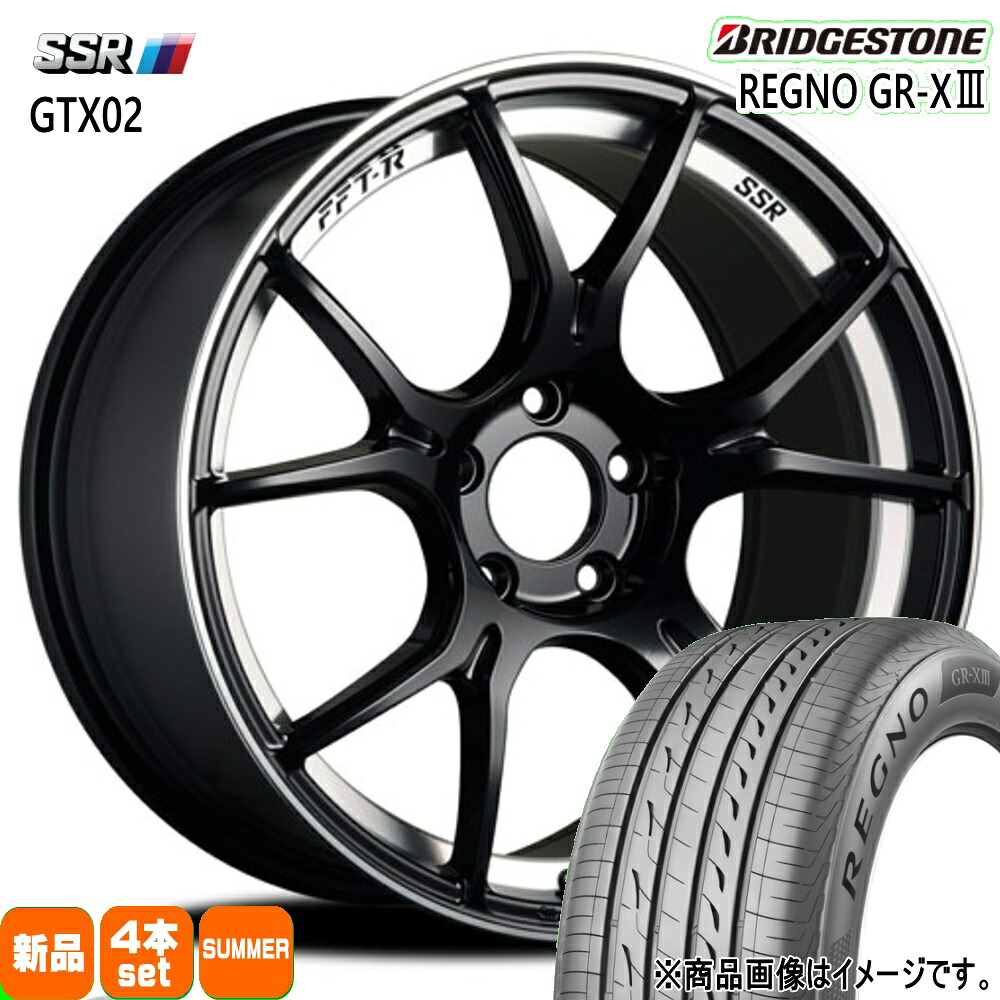 235/40R19 265/35R19 レグノ GRX3 REGNO GR-X3 ブリヂストン BRIDGESTONE 新品 夏用 サマータイヤ ホイール 4本セット SSR GTX02 19&times;F:8.5J R:9.5J F:+38 R:38 5/114.3｜タイヤショップ78