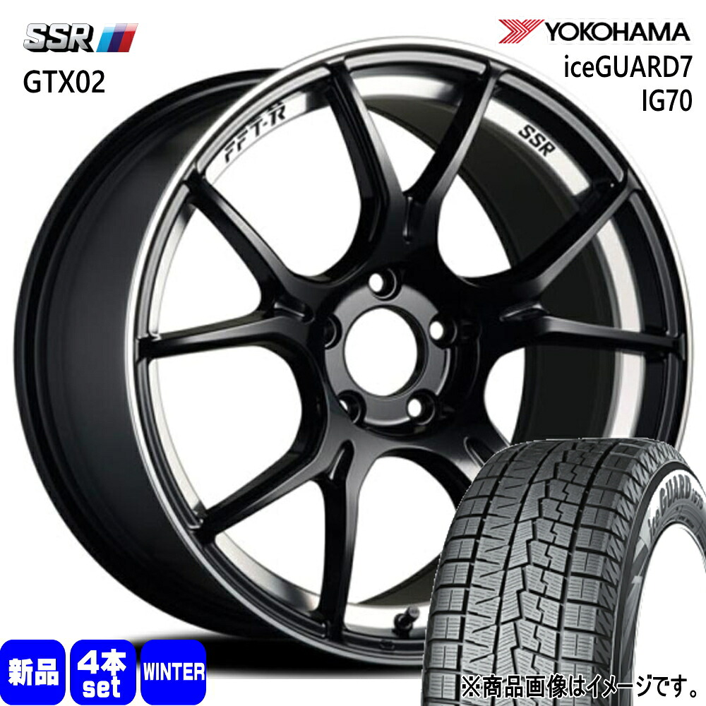 215/55R17 94Q アイスガード7 IG70 iceGUARD7 IG70 ヨコハマ YOKOHAMA 新品 冬用 スタッドレスタイヤ ホイール 4本セット SSR GTX02 17&times;7.0+42 5/114.3｜タイヤショップ78