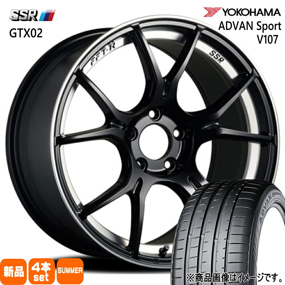 225/40R18 235/40R18 アドバン スポーツ V107 ADVAN Sport V107 ヨコハマ YOKOHAMA 新品 夏用 サマータイヤ ホイール 4本セット SSR GTX02 18&times;F:7.5J R:8.5J F:+48 R:+45 5/100｜タイヤショップ78